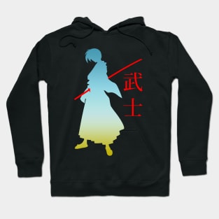 02 - Samurai Hoodie